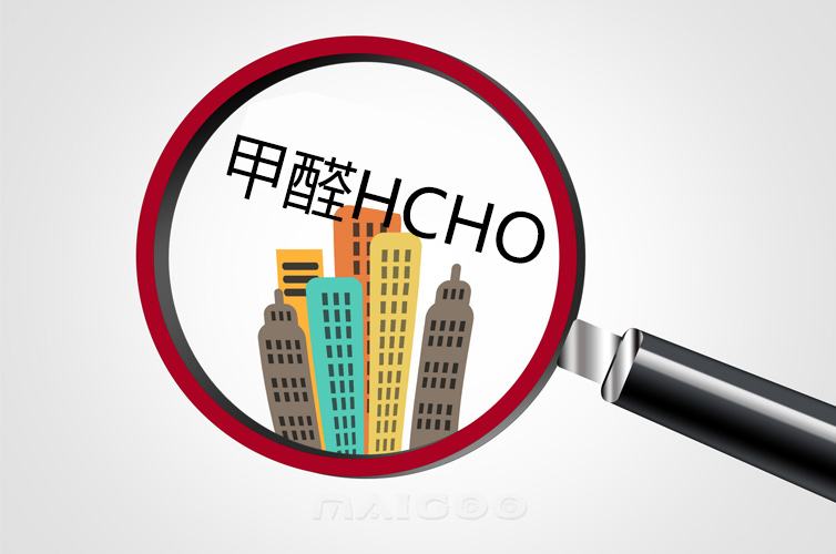 甲醛糖心LVOG最新官网