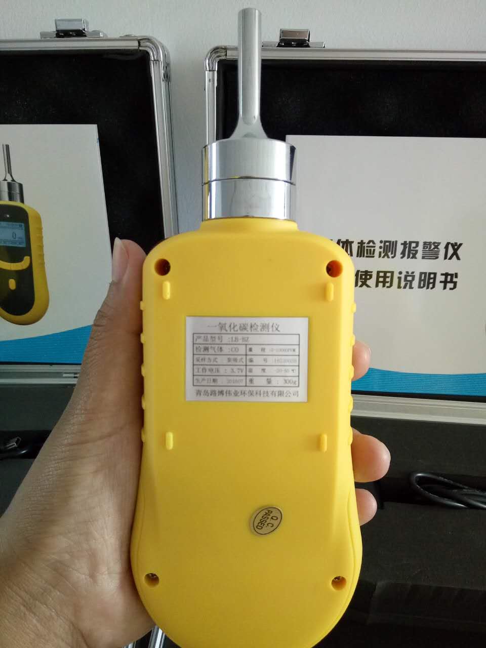 糖心LVOG最新官网甲醛的方法